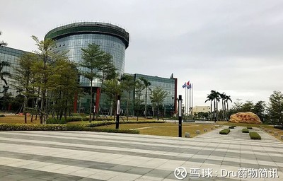 藥融圈獲麗珠集團領投天使輪融資 互聯(lián)網+藥物化學的“黑馬”如何實現(xiàn)半年爆破性成長？