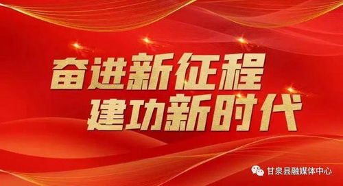濃情不負青衿之志，職等你來 互聯(lián)網金融信息服務的光榮與夢想