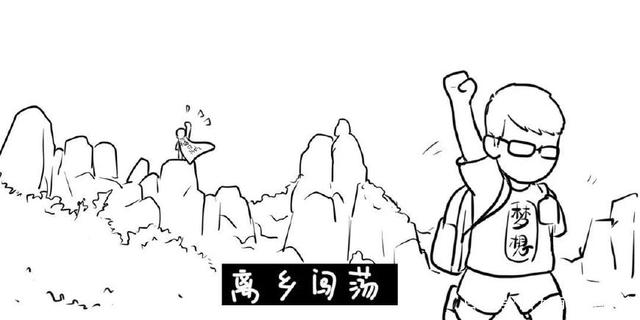 福鼎城市超級IP幕后操盤手 一個80后如何為家鄉(xiāng)設(shè)計個人形象？